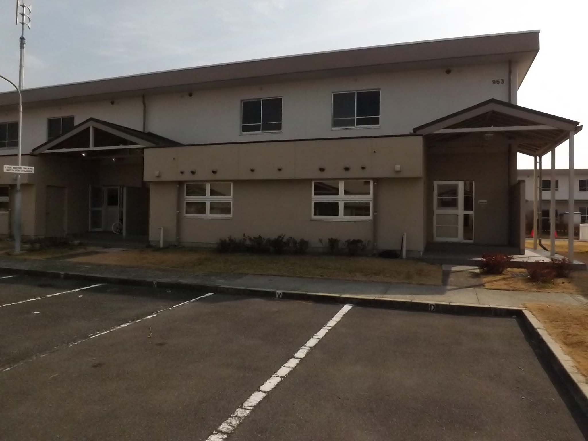 Family Housing Housing and Lodging